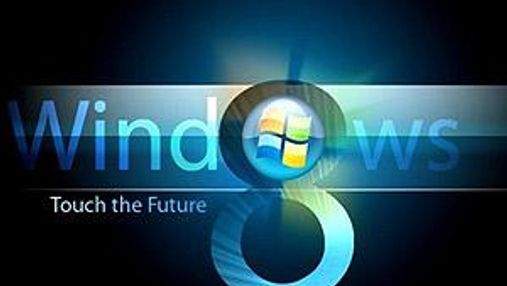 Microsoft представила Windows 8