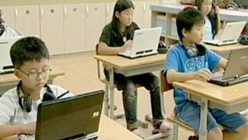 У Південній Кореї паперові посібники замінять ноутбуками і планшетками