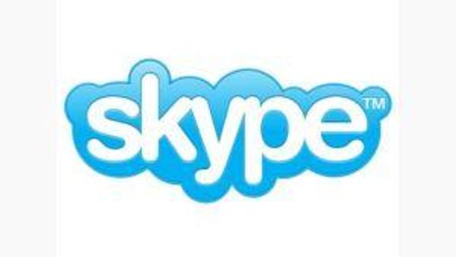 Skype WiFi поможет туристам быть на связи