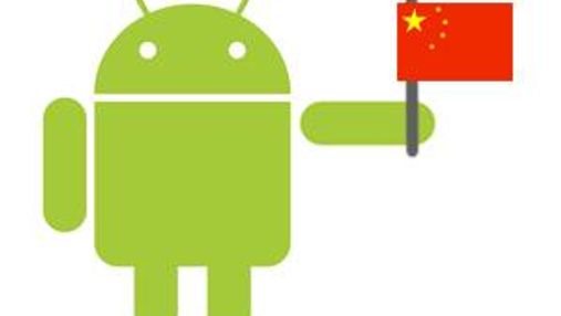 Google взял на себя ответственность из-за сбоя работы Android Market в Китае