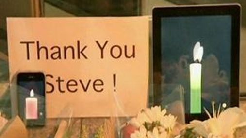 В воскресенье Apple почтит память Стива Джобса