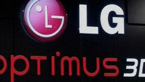 Акції LG Electronics обвалилися на 14%