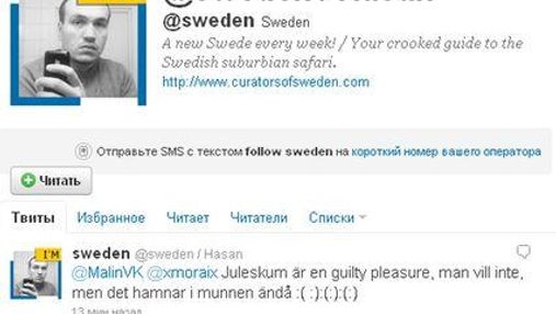 Швеція віддала свій Twitter-акаунт громадянам країни