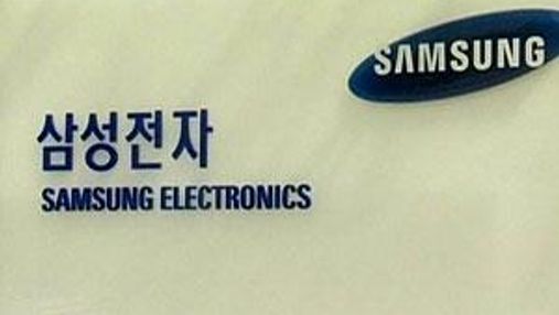 Samsung отделяет подразделение по производству жидкокристаллических дисплеев