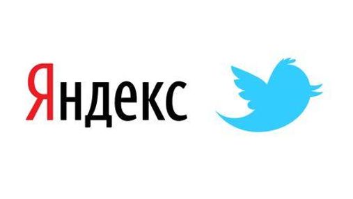 "Яндекс" запустил поиск в Twitter'е