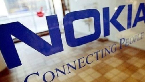 Standard & Poor's понизило кредитный рейтинг Nokia