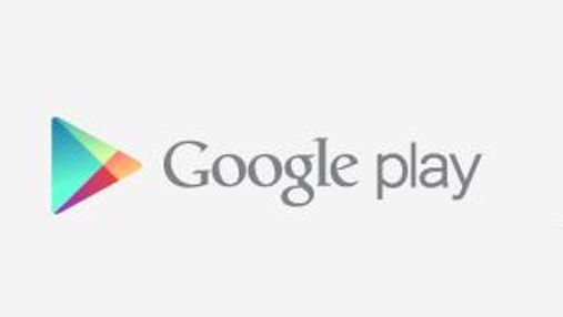 Google представив конкурента iTunes — хмарний сервіс Google Play