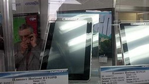 На выставке в Беларуси показали свои "китайские" планшеты Horizont