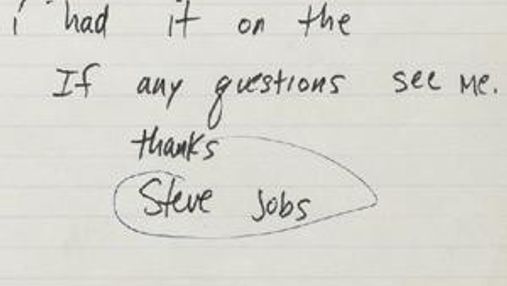 Служебная записка Стива Джобса уйдет с молотка