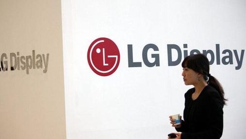 LG виплатить 380 мільйонів доларів за цінову змову