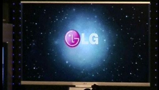 За цінову змову підрозділ LG заплатить 380 млн дол
