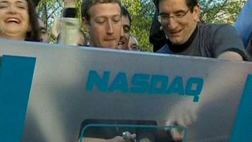 Марк Цукерберг вибув з десятки найбагатших техномільярдерів