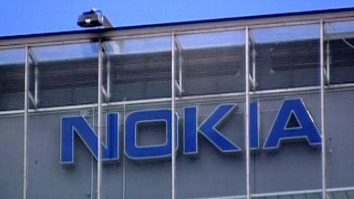 Nokia продала свое подразделение по разработке приложений - Qt