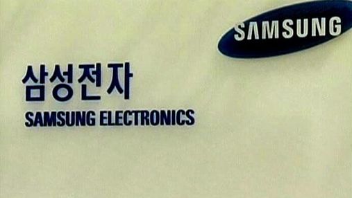 Акції Samsung рекордно обвалилися після патентних війн з Apple