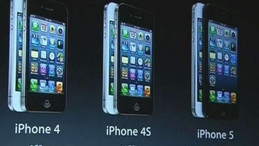 Новий iPhone 5 від Apple не здивував оглядачів