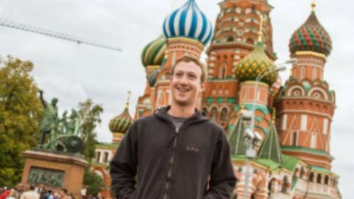 Медведєв і засновник Facebook обговорять взаємодію в IT-сфері