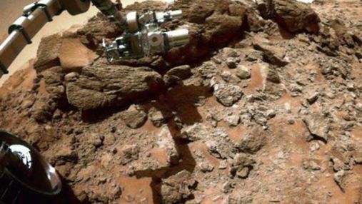Марсохід Curiosity не знайшов ознак життя на Червоній планеті 
