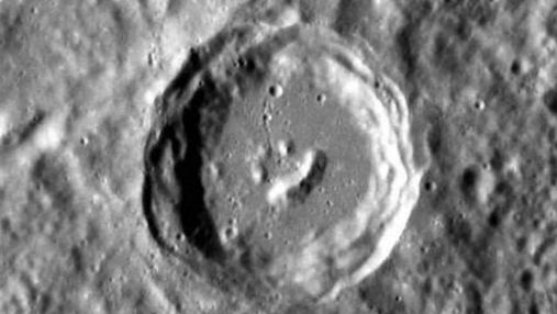 Зонд NASA нашел "смайлик" на Меркурии (Фото)