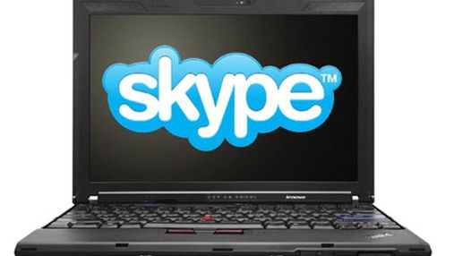 В Skype можно взломать любой аккаунт, если известна хотя бы почта пользователя