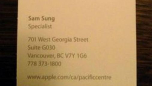 В компании Apple работает человек по имени Сам Сунг
