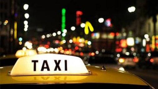 Во Львове можно вызвать такси с помощью мобильного приложения