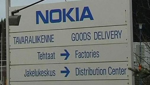 Nokia выиграла спор с RIM по технологии Wireless LAN