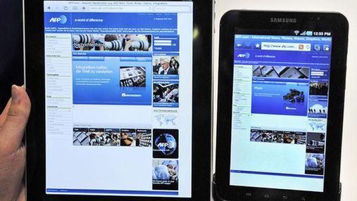 Суд Нідерландів визнав Samsung винною в порушенні патенту Apple