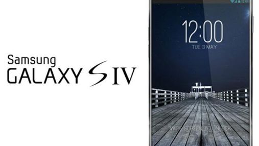 Samsung презентує Galaxy S IV у квітні 2013