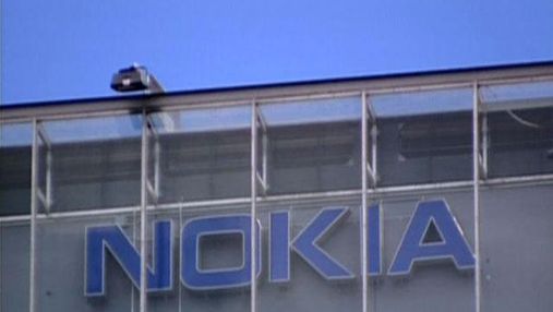 Nokia продає свою штаб-квартиру за 170 мільйонів євро