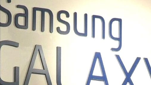 Компанія Samsung за 2,5 роки продала 100 млн смартфонів Galaxy S