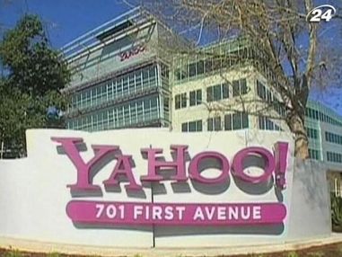 Выручка Yahoo! выросла впервые за 4 года Выручка Yahoo! выросла впервые за 4 года