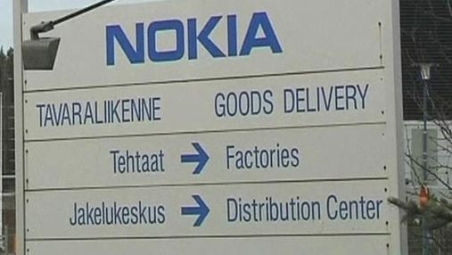 Nokia підготувала лінійку дешевих мобільних телефонів