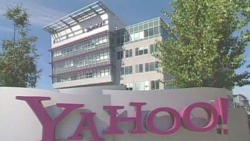 Yahoo! запретила работникам дистанционную работу Yahoo! запретила работникам дистанционную работу