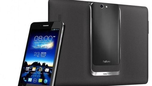Asus представила новий смартфон, який може стати ноутбуком