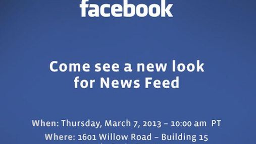 Facebook готує новий вигляд стрічки новин