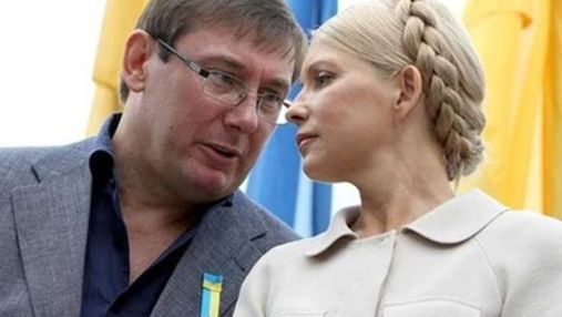 Ляшко зарегистрировал свой законопроект для освобождения Тимошенко и Луценко