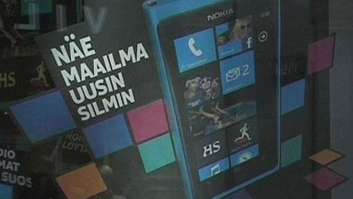Nokia заплатит Microsoft $650 млн за Windows Phone