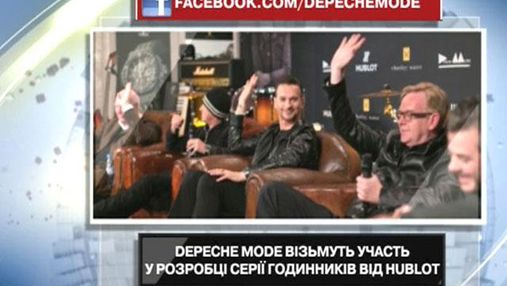 Depeche Mode примут участие в разработке серии часов от Hublot