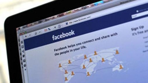 Украинским Facebook активно распространяется вирус