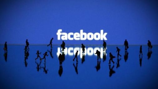 Facebook втратила 11 мільйонів користувачів із США 