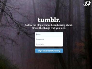 Yahoo покупает блогхостинг Tumblr за рекордные $1,1 млрд Yahoo покупает блогхостинг Tumblr за рекордные $1,1 млрд