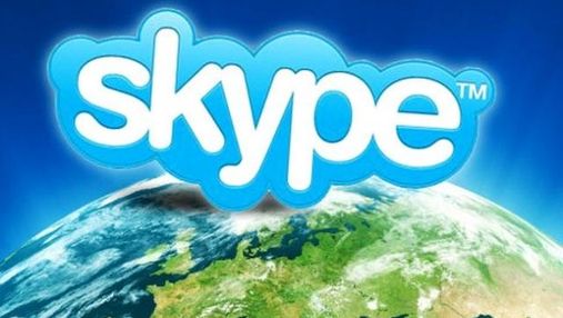 Украинцы стали мишенью вирусной атаки через Skype
