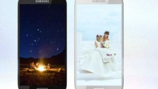 Samsung Galaxy S4 за деякими характеристиками випереджає ноутбуки
