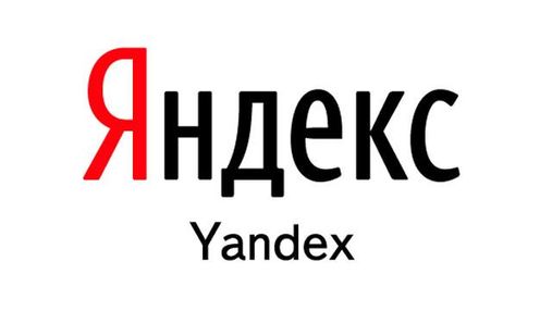 "Яндекс" отреагировал на обвинения против Навального