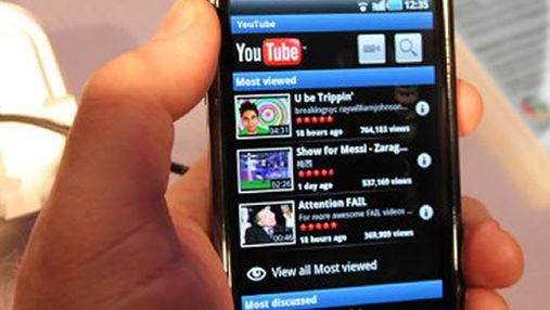 Владельцы смартфонов будут смотреть YouTube без интернета