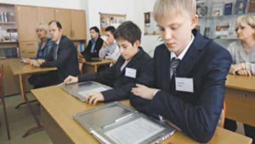 "Відкритий світ" постачатиме комп'ютерну техніку у школи на 608 мільйонів гривень