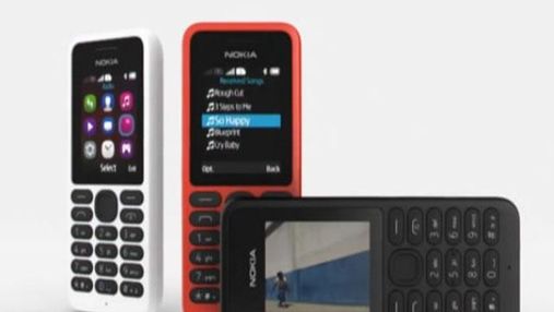Компанія Microsoft анонсувала новий дешевий мобільний телефон – Nokia 130