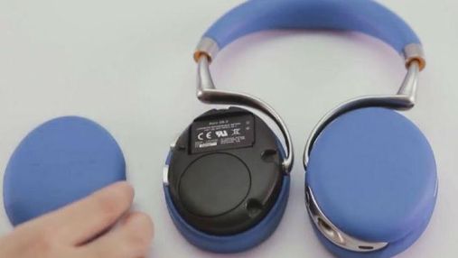Компанія Parrot представила нові бездротові навушники