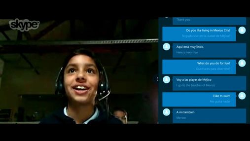Перекладач голосових повідомлень від Skype