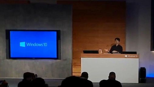 Инновации. Microsoft анонсировала выход Windows 10 и представила несколько новых устройств